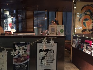 kawara CAFE＆DINING 宇田川