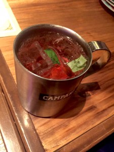 カンパリバジルモヒート