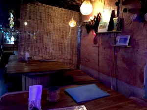 ISLAND BAR visitor