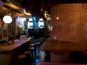 ISLAND BAR visitor