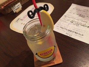 スミノフレモネード