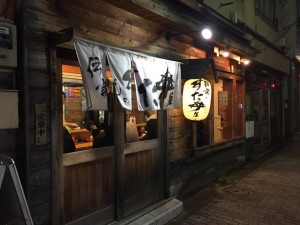 伝説のすた丼屋