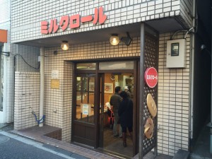 ミルクロール