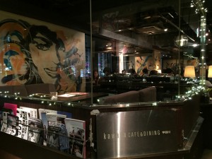 kawara CAFE＆DINING 宇田川