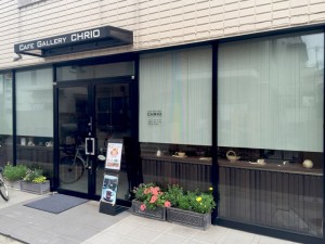 Cafe Gallery CHRIO （カフェギャラリー クリオ）
