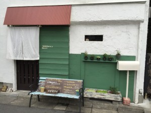 kokokara（ココカラ）