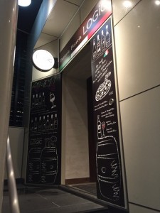 トラットリア　ピッツェリア　ロジック　中野 