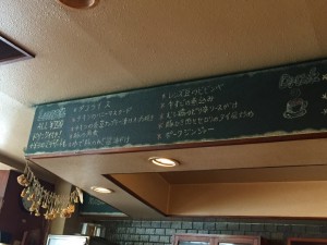 メニュー