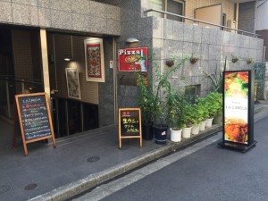 ラ セコンダメーラ