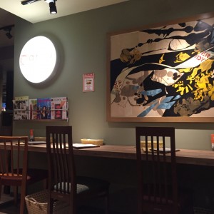 atari店内