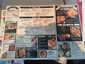 フードメニュー