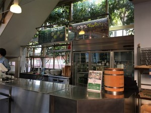 ECO FARM CAFE 632