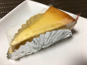 ジャーマン
