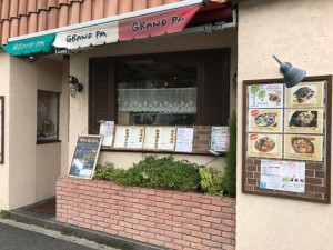 グラン・パ 東高円寺店