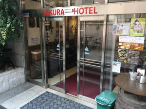 Sakura　Cafe