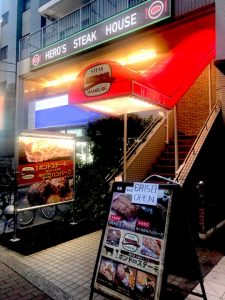 ヒーローズ 調布店