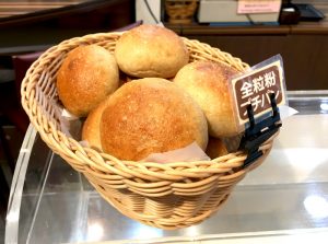 全粒粉プチパン