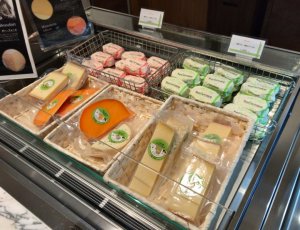 店内商品