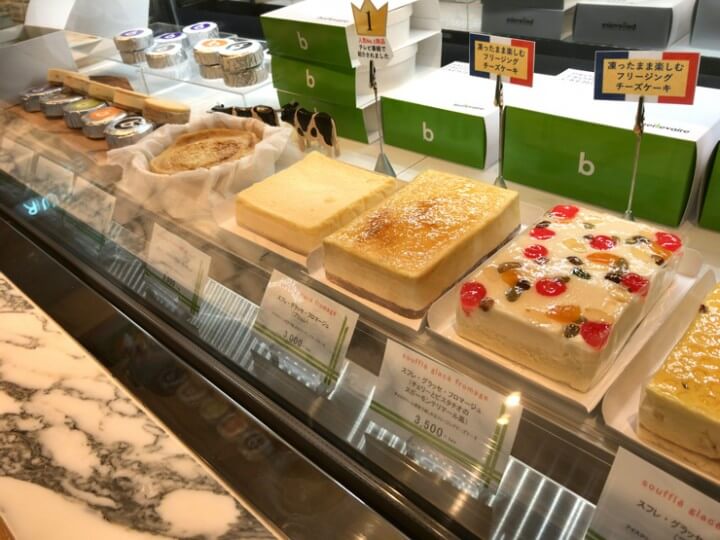 beillevaire(ベイユヴェール)チーズケーキとバターサンドの専門店、麻布十番駅から徒歩6分