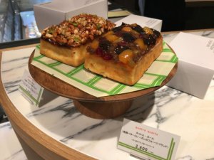 店内商品