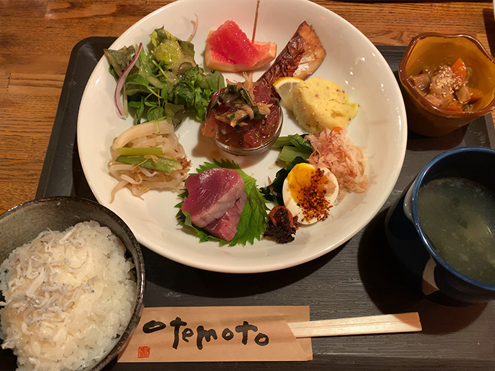 【閉店】新宿御苑から徒歩10秒！めちゃめちゃ美味しくてコスパがやばいお店garDen Lunch！