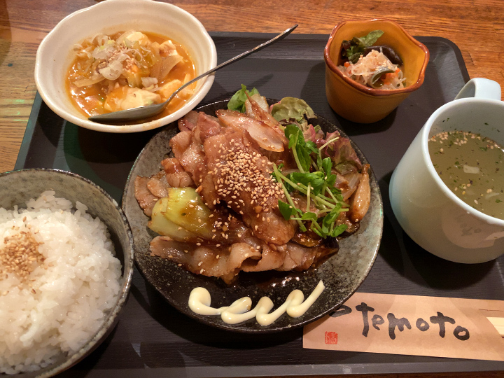 豚バラ肉生姜焼