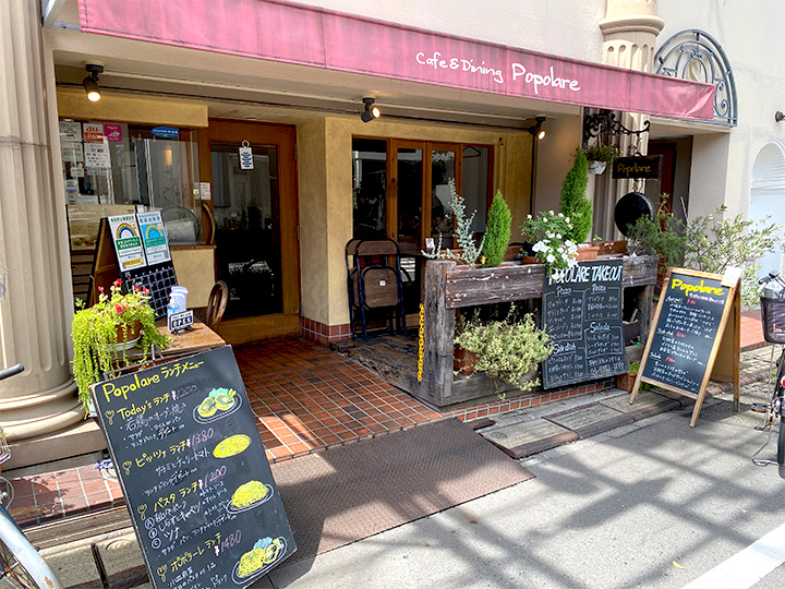 ポポラーレ外観