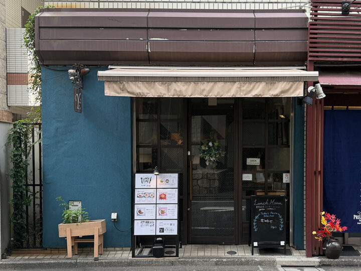 イプシロン外観