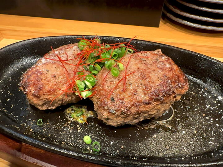 黒毛和牛ハンバーグセット