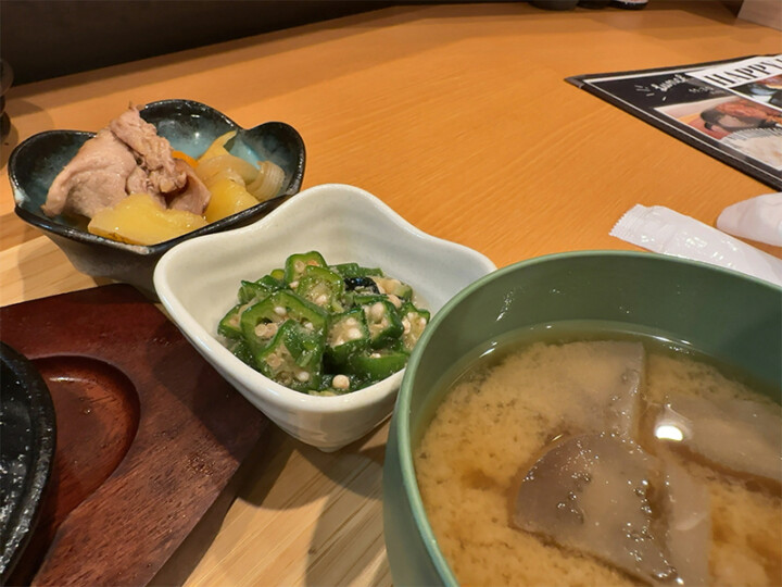 小鉢3種