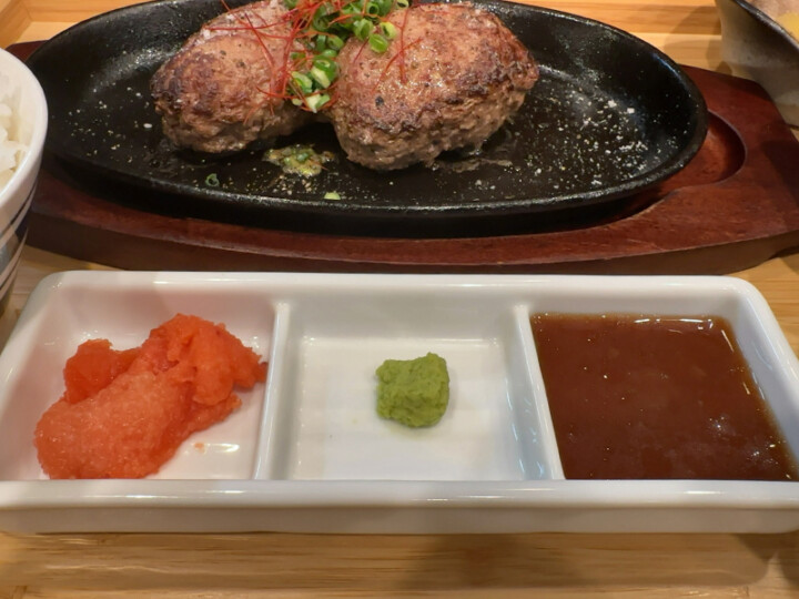 黒毛和牛ハンバーグセット
