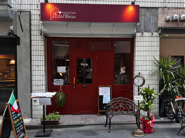 エーデルワイス外観
