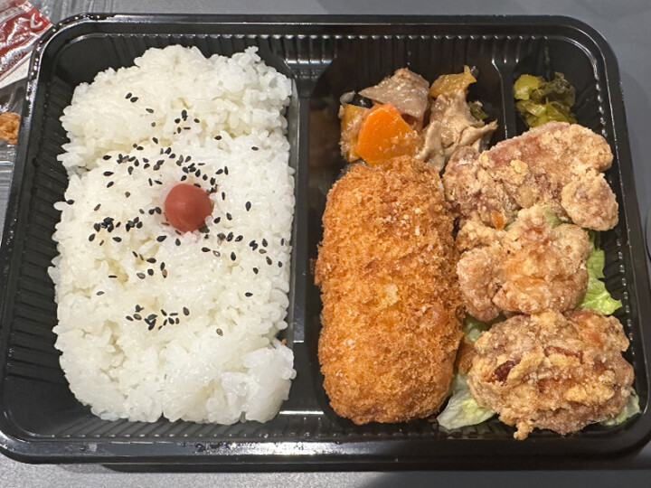 花園弁当カニカラ