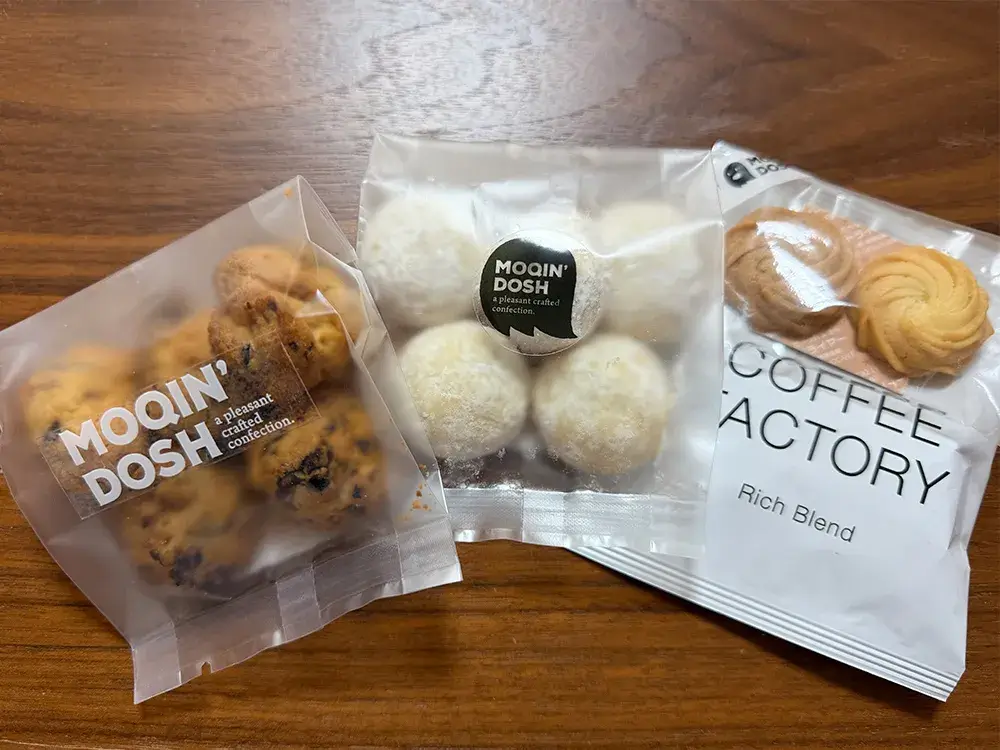 ぶどうのクッキーとブール・ド・ネージュ