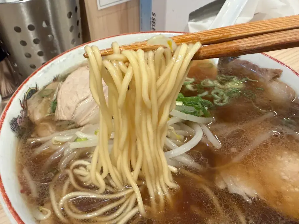 麺