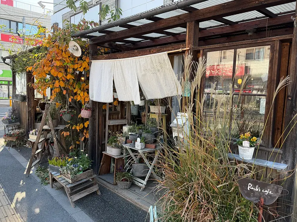 ラムズ イヤー外観