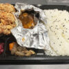 花園弁当サバカラ